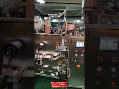 Black coffee sachet machine | coffee powder packaging machine | tea bag packing machine