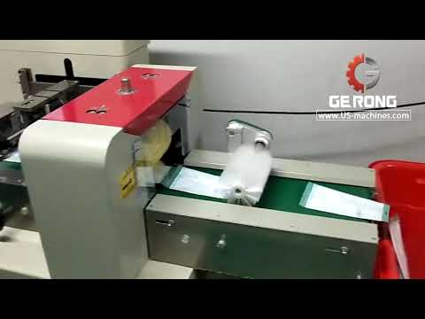 Disposal face mask horizontal type film wrapping sealing packing machine testing video