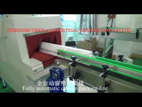 Fully automatic certain packing line, metal bar,L type sealing shrinking,labeling packaging line