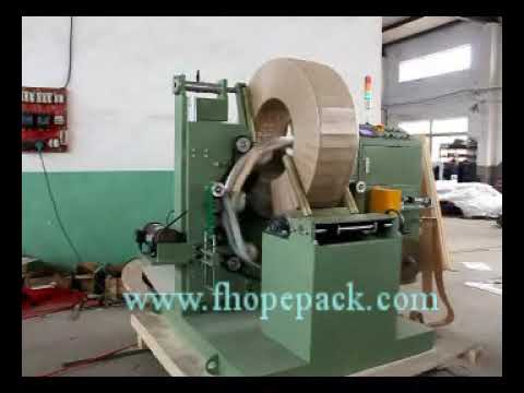 steel coil packaging machine