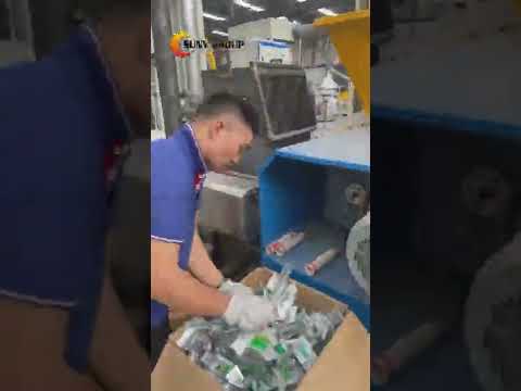 Laminated Aluminum Packaging Recycling Line #Shorts #recycling