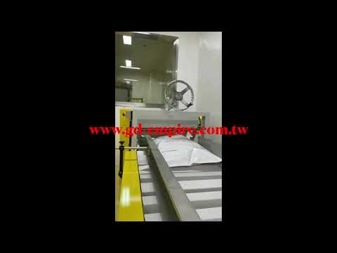 25kg-50kg Powder Packaging Line with Robot Palletizer