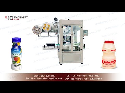 high speed bottle shrink sleeve machine price|YQ machinery automatic Yakult sleeving machine