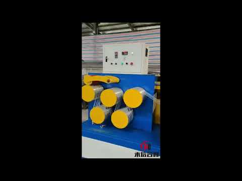 PP Plastic Strapping Band Extrusion Machine PP PET Packing Belt Manufacturing Machine Equipment