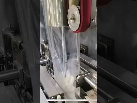 VFFS Gussets Bagging Machine:Coffee Powder Packing Machinery Factory