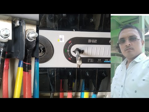 Changeover Switch Installations 400A। l&amp;t changeover switch। changeover connection। batching plant