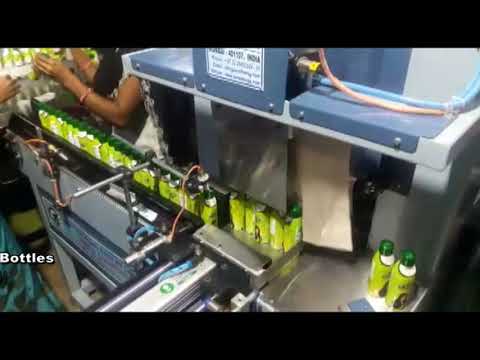 Automatic Shrink Packaging Wrapping Tunnel Machine With For Oil Bottles Manufacturers Mumbai India