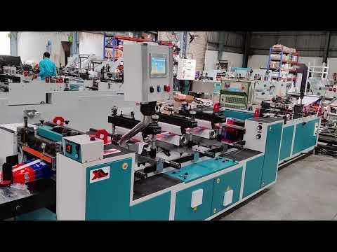 High speed Center Seal Pouch making machine