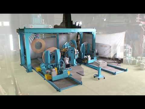 Slitting line steel coil packing machine เครื่องบรรจุม้วนเหล็กเส้นตัดKherụ̄̀xng