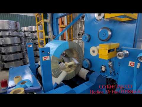 Steel coil wrapping machine