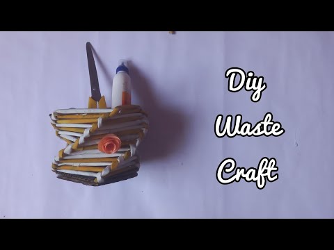 Easy Waste Craft|Reuse Waste Paper And Cardboard| #shorts #craft