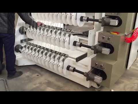 Narrow Film Strip｜Easy Pull Line Slitting Machine