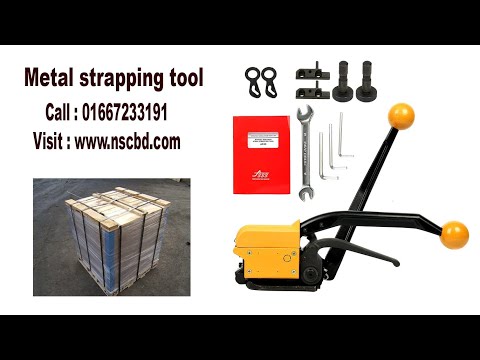 Metal Strapping Tool BD