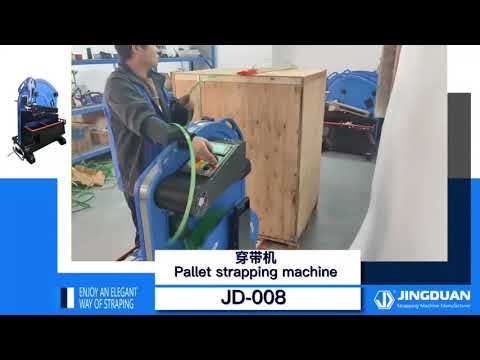 JD-008 Pallet strapping machine or pallet strapper or pallet strapping system