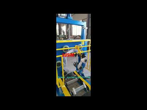 Steel coil wrapping machine, tyre hose packing machine, vertical cable wire wrapping machine