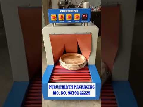 ARECA PLATE PACKING SHRINK WRAPPING MACHINE || SHRINK TUNNEL|| DISPOSABLE PLATE SHRINK PACKAGING