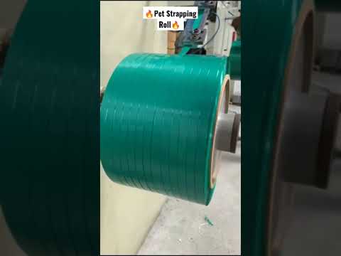 Pet Strapping Roll | Strapping Roll | Patti Roll | Strapping Machine #machine #shorts #short #trend