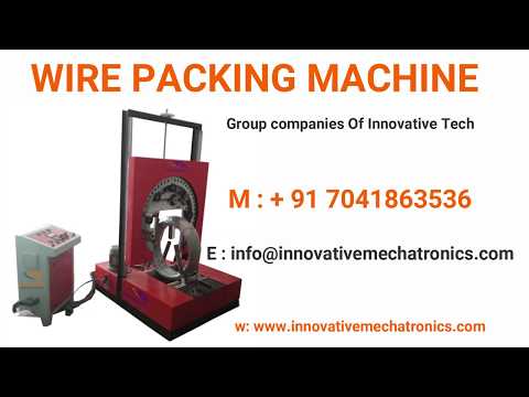 ss wire and galvanized ss wire packing machine / एसएस तार पैकिंग मशीन है