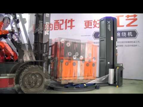 Smart Wasp X100 Fully Automatic Pallet Wrapping Machine