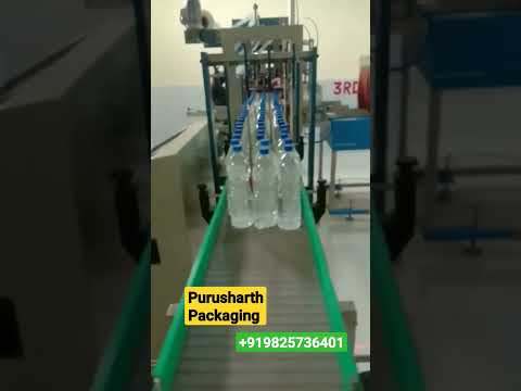 Automatic Web Sealer With Shrink Machine |+919825736401 #packaging #packagingmachine #purusharth