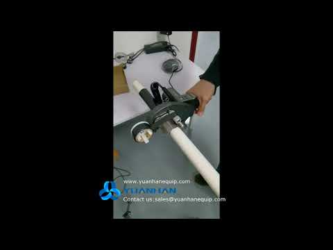 Handheld Tape Wrapping Machine for Hose Tube AT-100 - Yuanhan