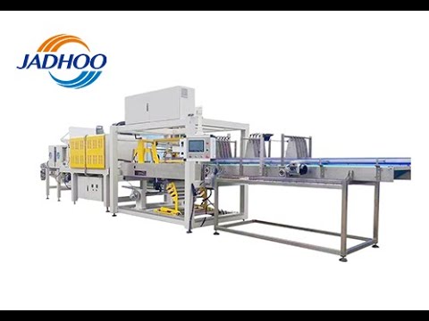 Bottle Shrink Wrap Machine: how to shrink wrap bottles automatically ( bottle wrapping machine )