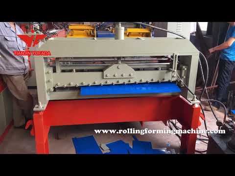 Simple slitting machine line | cheap metal slitting machine | steel coil slitting machine