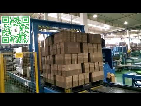 Fully auto conveyorized rotary Arm Stretch Wrapper for board paper pallet stretch film wrapping