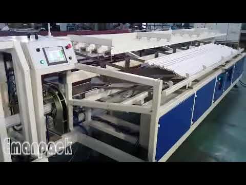 Automatic PP and PVC pipe bundling wrapping and bagging machine