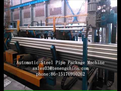 Full Automatic packaging Lines Steel Tube &amp; Pipe, pipe bag packaging, bagging machine