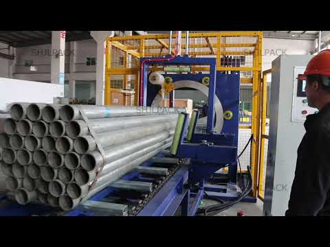 steel pipe packing machine by orbital wrapping --SHJLPACK