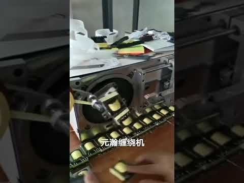 Automatic taping machine for wire coils | automatic tape wrapping machine - Yuanhan