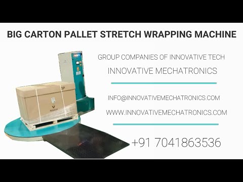 Pallet wrapping machine | pallet wrapping machine with scale | बड़े बॉक्स फिल्म रैपिंग मशीन