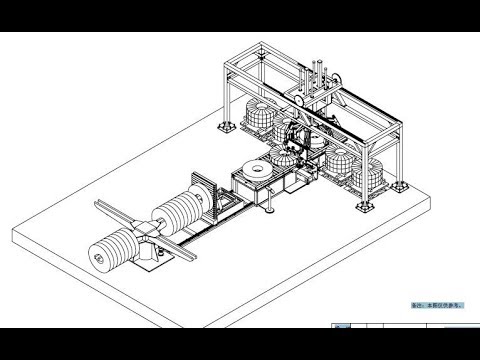 Automatic aluminum strip coil packing line,Línea automática de flejado para flejes