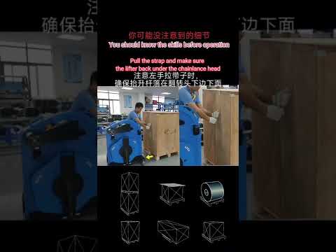 You need to grasp the operation skills JD 008 pallet strapping machine#shorts