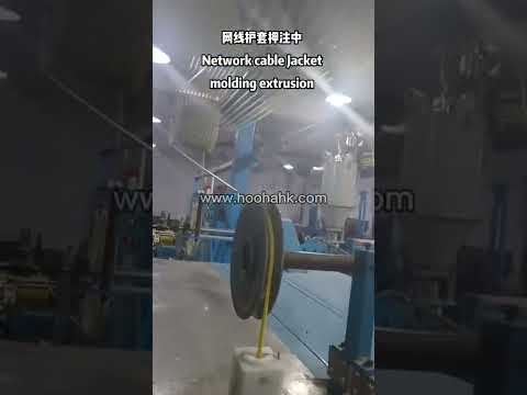 cat5 cat6 cat7 lan cable winding machine coiling machine