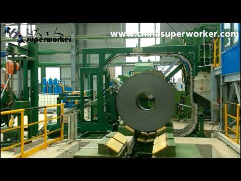 Automatic Steel Coil Banding Machine