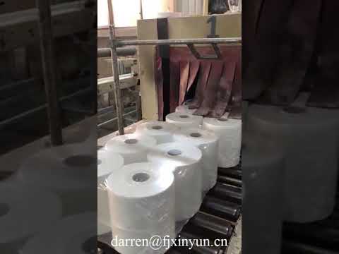 Heating shrinking tunnel industrial maxi roll paper packing machine