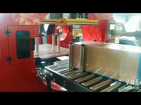 SCR-120AC Orbital Stretch wrapping Machine with Bubble Film Dispenser