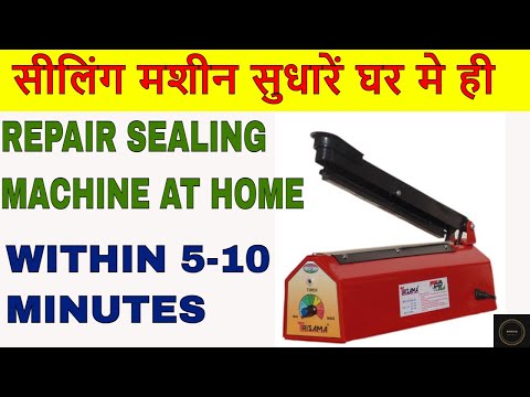 Repairing and fixing sealing machine | Heat sealer repair | sealing machine repair