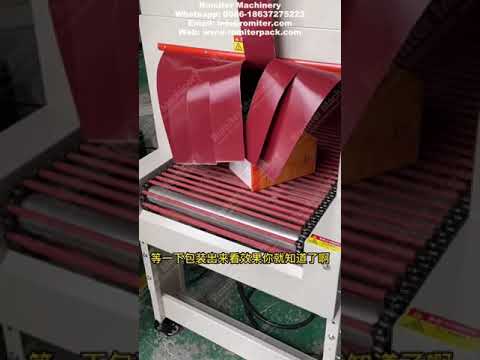 Automatic Film Wrapping Shrinking Machine