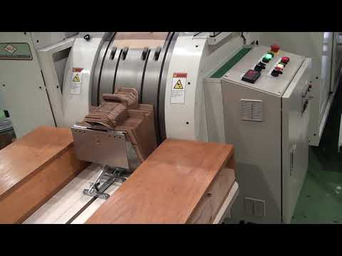 Newlong 127+508TH paper bag machine