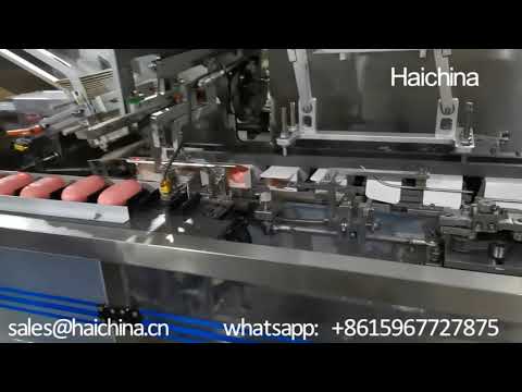 Soap Carton Box Packing Machine,Automatic cartoner machine for toilet soap