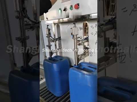 50 litres lubricating oil packing line