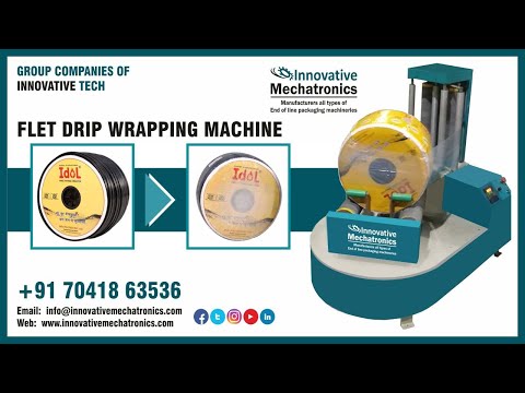 reel stretch wrapping machine | Bundle wrapping Machine | round product film packing machine