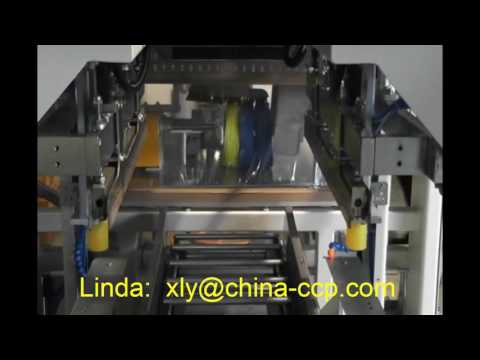 wire coil packing machine-PE film four side sealing sleeve packing machine