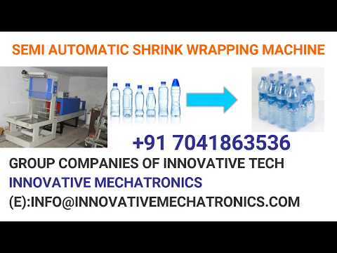 semi automatic shrink wrapping machine | shrink wrapping machine cost