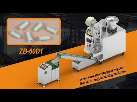 Plastic Fastener Bagging Machine | Plastic Rivets Counter Bagger