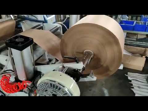 Sharp V Bottom Paper Bag Machine | 100% Made In India