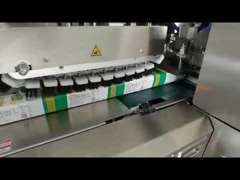 KEED TW - Boxed Chips Automatic Packing Line (Auto Feeding/Weighing/Packing)